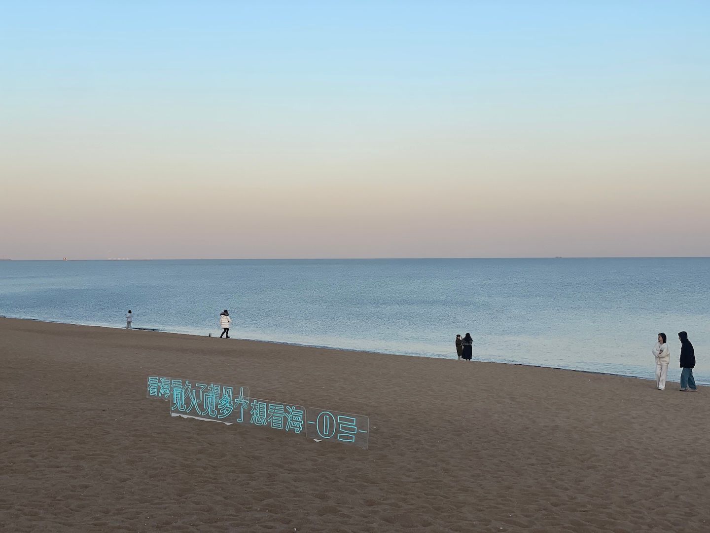 日照海边的咖啡店「咖啡与海」，环境很棒